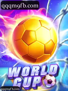 WorldCup
